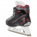 Коньки вратарские BAUER X900 SR S17