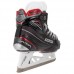 Коньки вратарские BAUER X900 JR S17