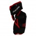 Налокотники Bauer Vapor X700 JR