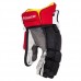Перчатки Bauer Supreme S170 S17 SR